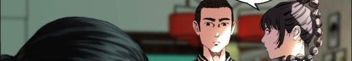 Giờ Ngọ Ba Khắc Chapter 8 - Trang 3
