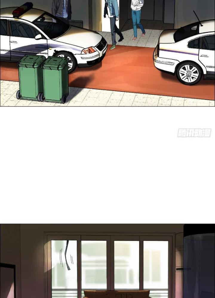 Giờ Ngọ Ba Khắc Chapter 9 - Trang 3