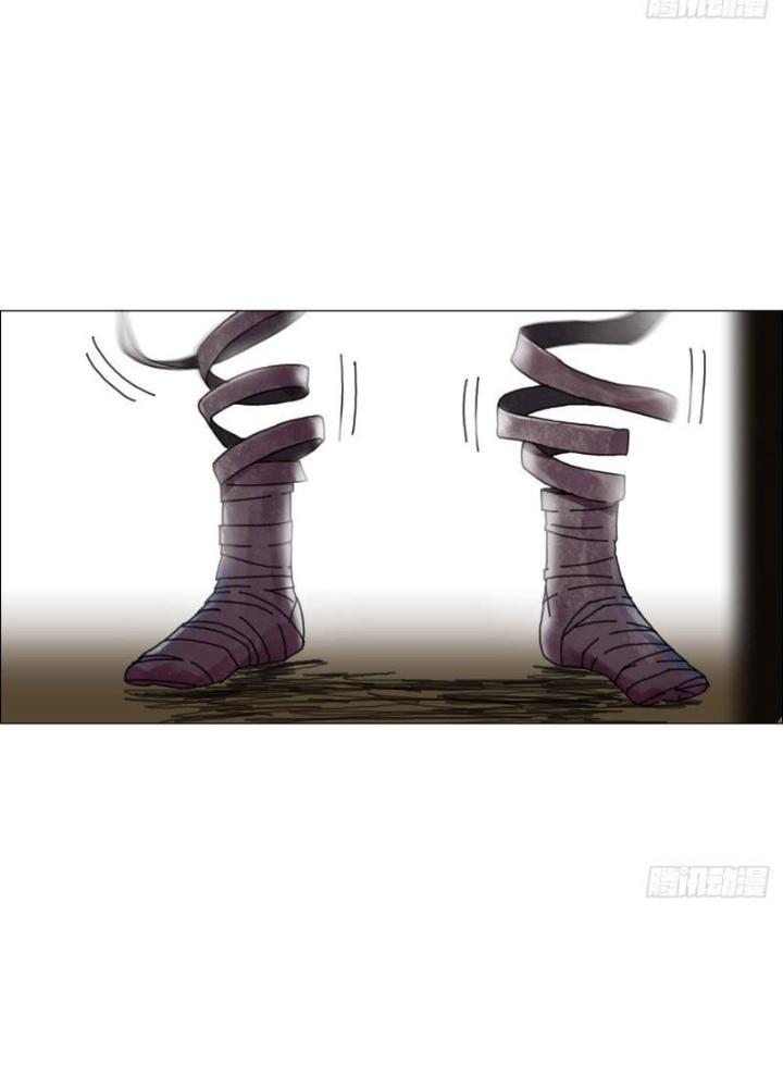 Giờ Ngọ Ba Khắc Chapter 9 - Trang 3