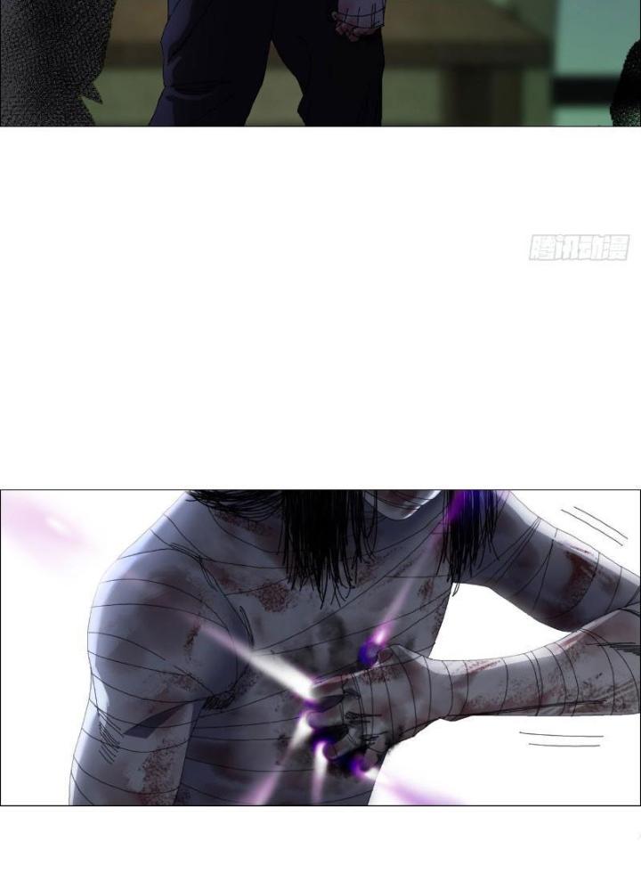 Giờ Ngọ Ba Khắc Chapter 9 - Trang 3