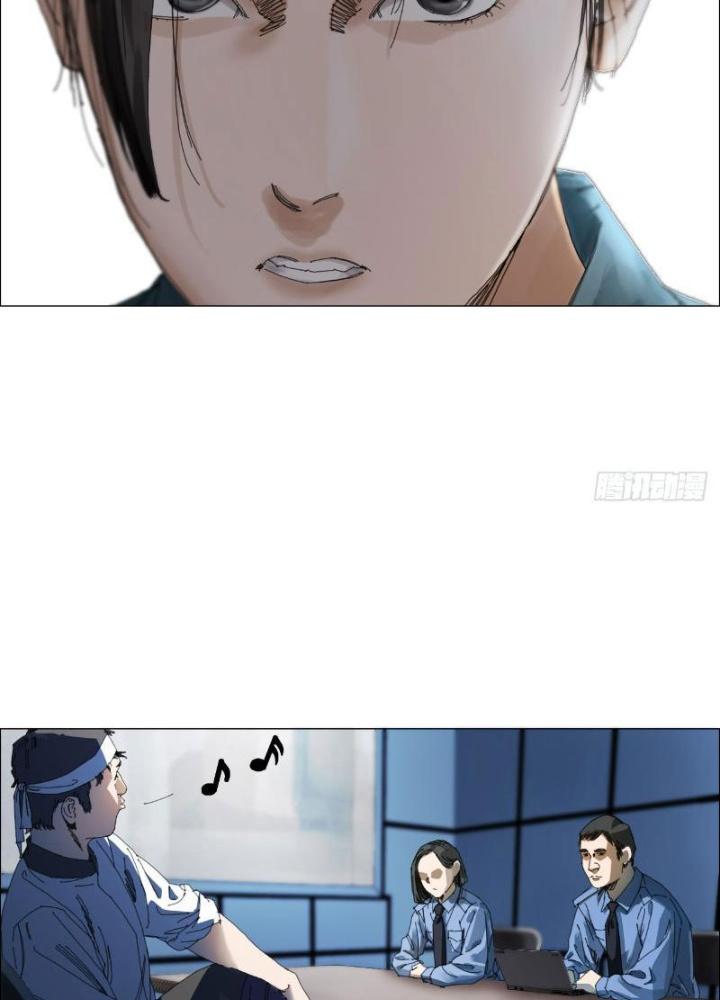 Giờ Ngọ Ba Khắc Chapter 9 - Trang 3