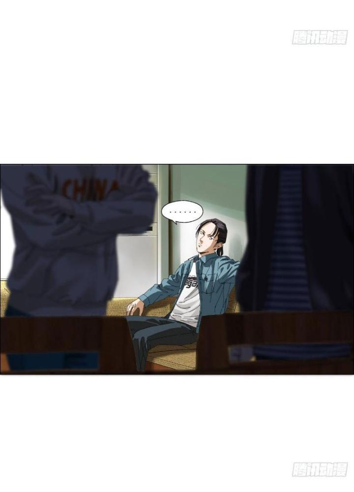 Giờ Ngọ Ba Khắc Chapter 9 - Trang 3