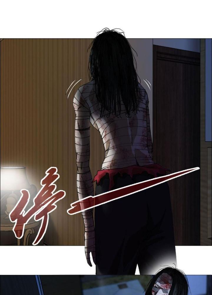 Giờ Ngọ Ba Khắc Chapter 10 - Trang 3