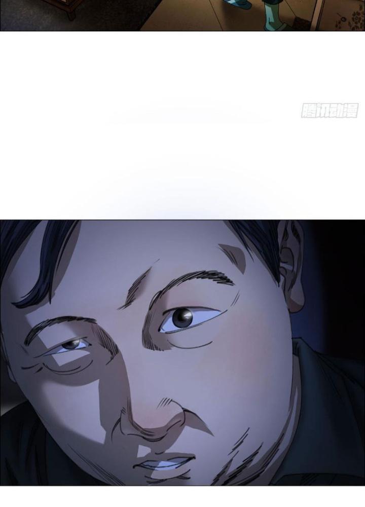 Giờ Ngọ Ba Khắc Chapter 10 - Trang 3