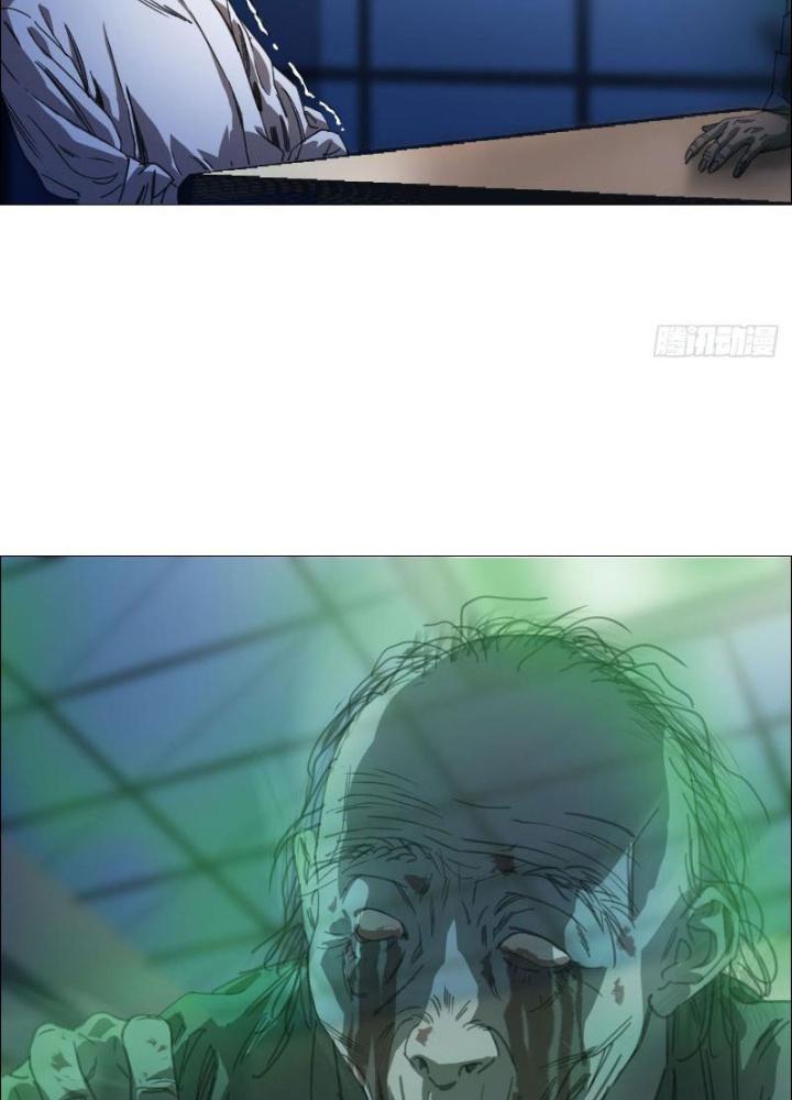 Giờ Ngọ Ba Khắc Chapter 10 - Trang 3