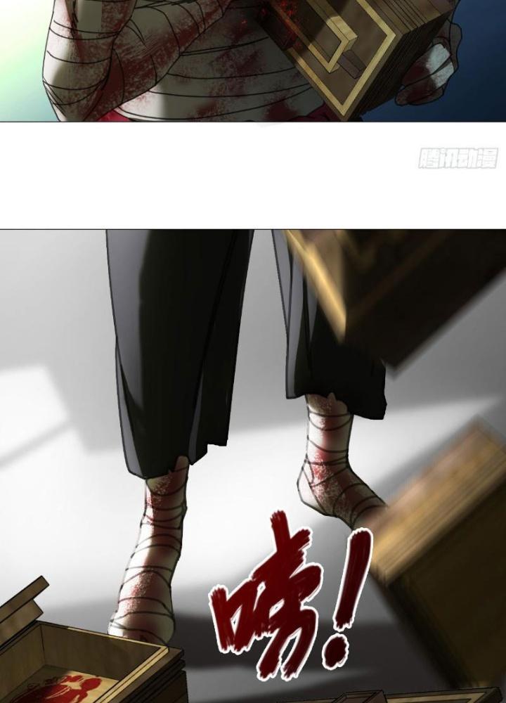 Giờ Ngọ Ba Khắc Chapter 11 - Trang 3