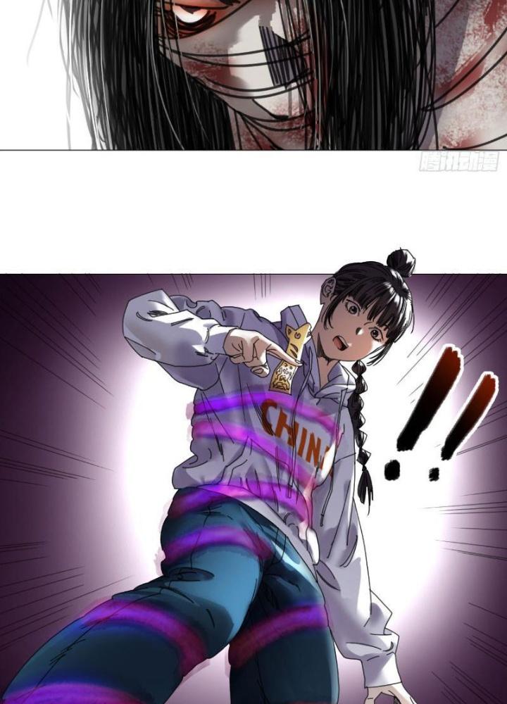 Giờ Ngọ Ba Khắc Chapter 11 - Trang 3