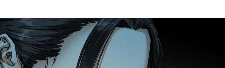 Giờ Ngọ Ba Khắc Chapter 12 - Trang 3