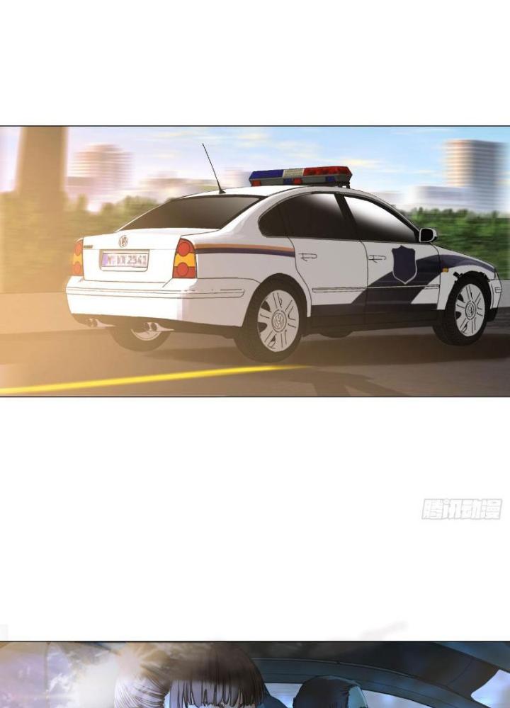 Giờ Ngọ Ba Khắc Chapter 12 - Trang 3