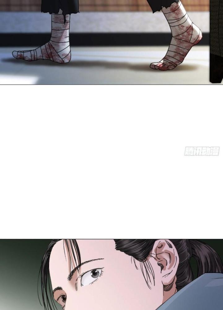 Giờ Ngọ Ba Khắc Chapter 12 - Trang 3