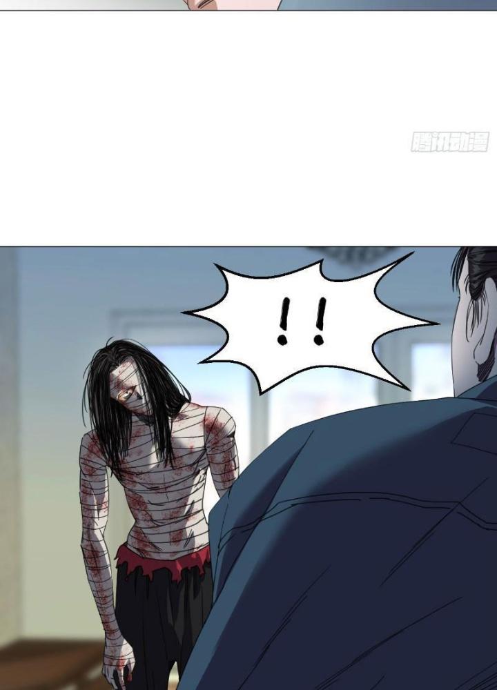 Giờ Ngọ Ba Khắc Chapter 12 - Trang 3