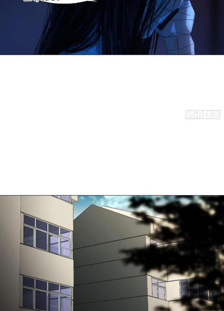 Giờ Ngọ Ba Khắc Chapter 13 - Trang 3