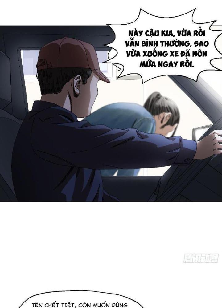 Giờ Ngọ Ba Khắc Chapter 13 - Trang 3