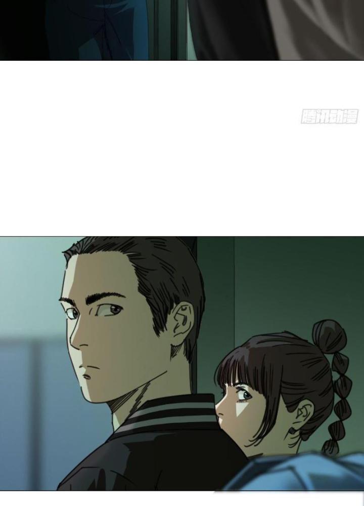 Giờ Ngọ Ba Khắc Chapter 13 - Trang 3