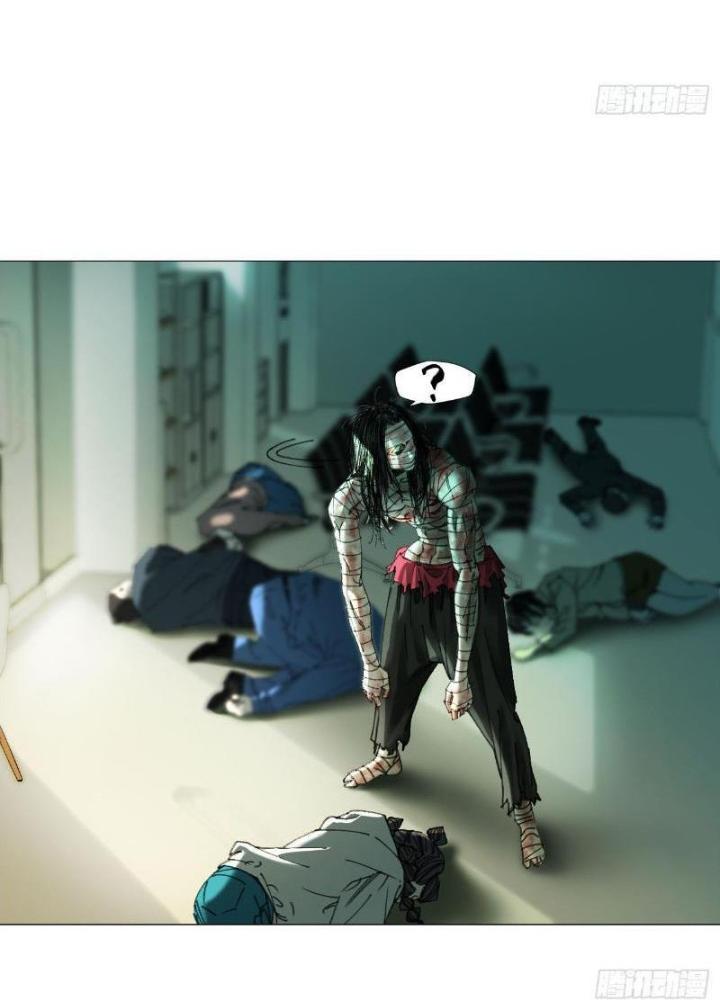 Giờ Ngọ Ba Khắc Chapter 14 - Trang 3