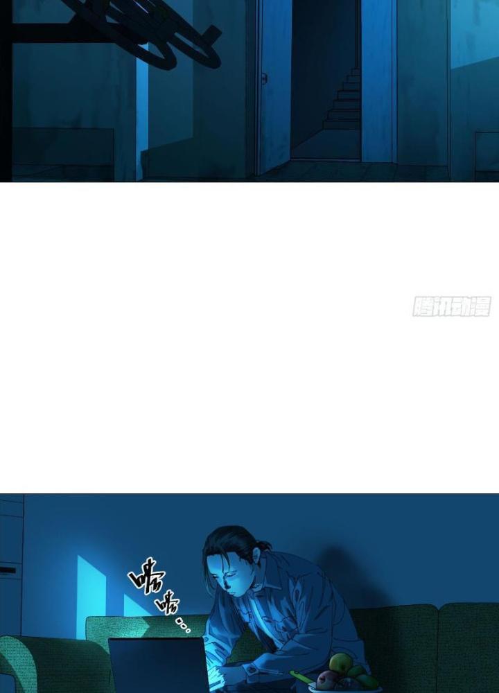 Giờ Ngọ Ba Khắc Chapter 14 - Trang 3