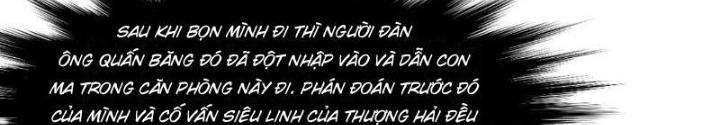 Giờ Ngọ Ba Khắc Chapter 14 - Trang 3