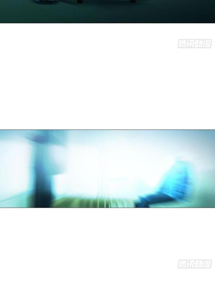 Giờ Ngọ Ba Khắc Chapter 14 - Trang 3