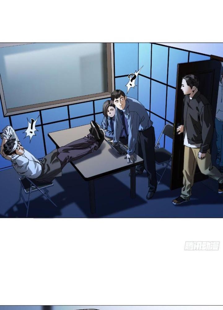 Giờ Ngọ Ba Khắc Chapter 14 - Trang 3