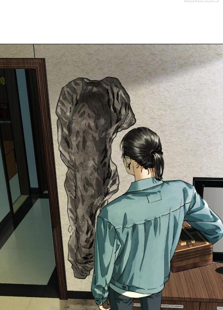 Giờ Ngọ Ba Khắc Chapter 15 - Trang 3