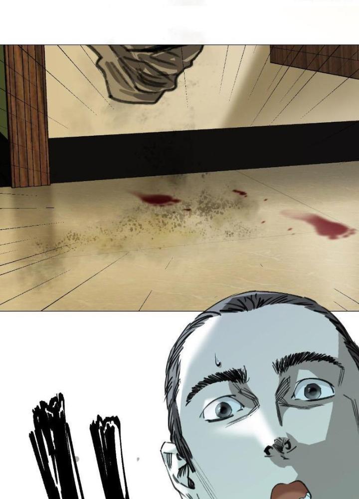 Giờ Ngọ Ba Khắc Chapter 15 - Trang 3