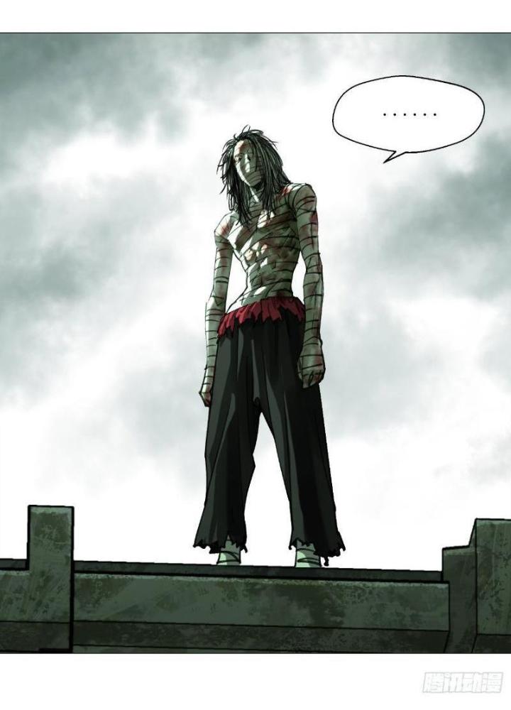 Giờ Ngọ Ba Khắc Chapter 15 - Trang 3