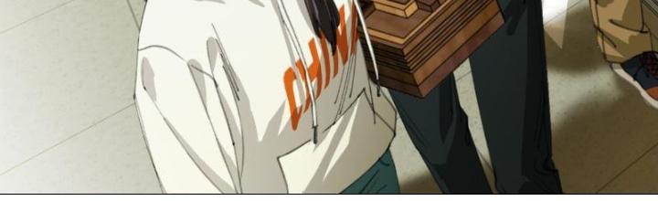 Giờ Ngọ Ba Khắc Chapter 16 - Trang 3