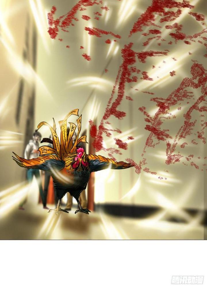 Giờ Ngọ Ba Khắc Chapter 16 - Trang 3