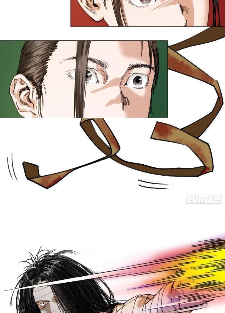 Giờ Ngọ Ba Khắc Chapter 16 - Trang 3