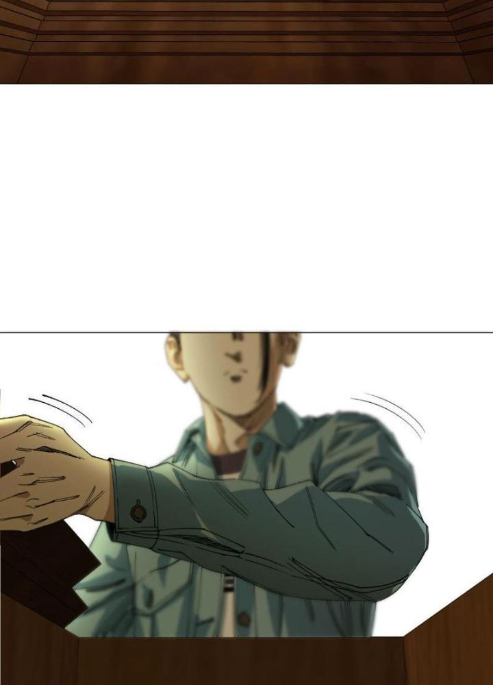 Giờ Ngọ Ba Khắc Chapter 17 - Trang 3