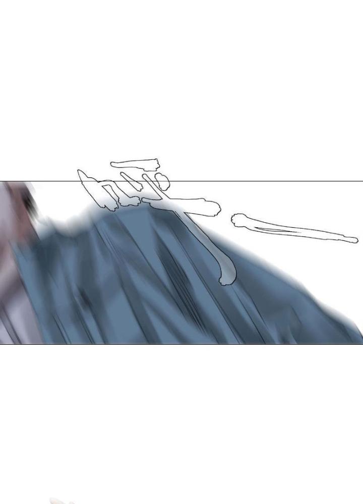 Giờ Ngọ Ba Khắc Chapter 17 - Trang 3