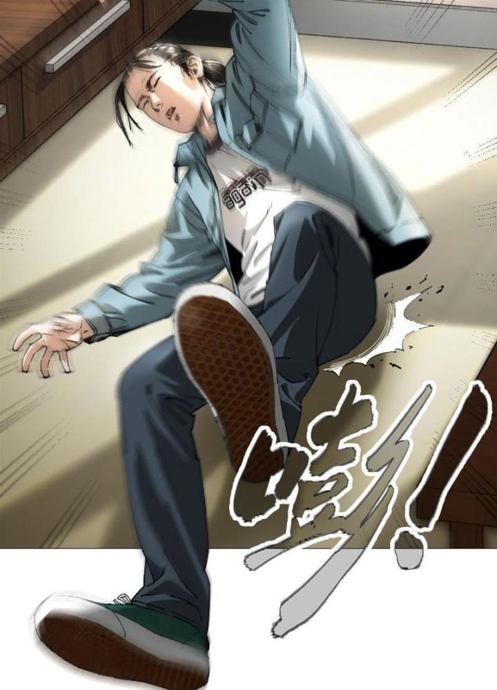 Giờ Ngọ Ba Khắc Chapter 17 - Trang 3