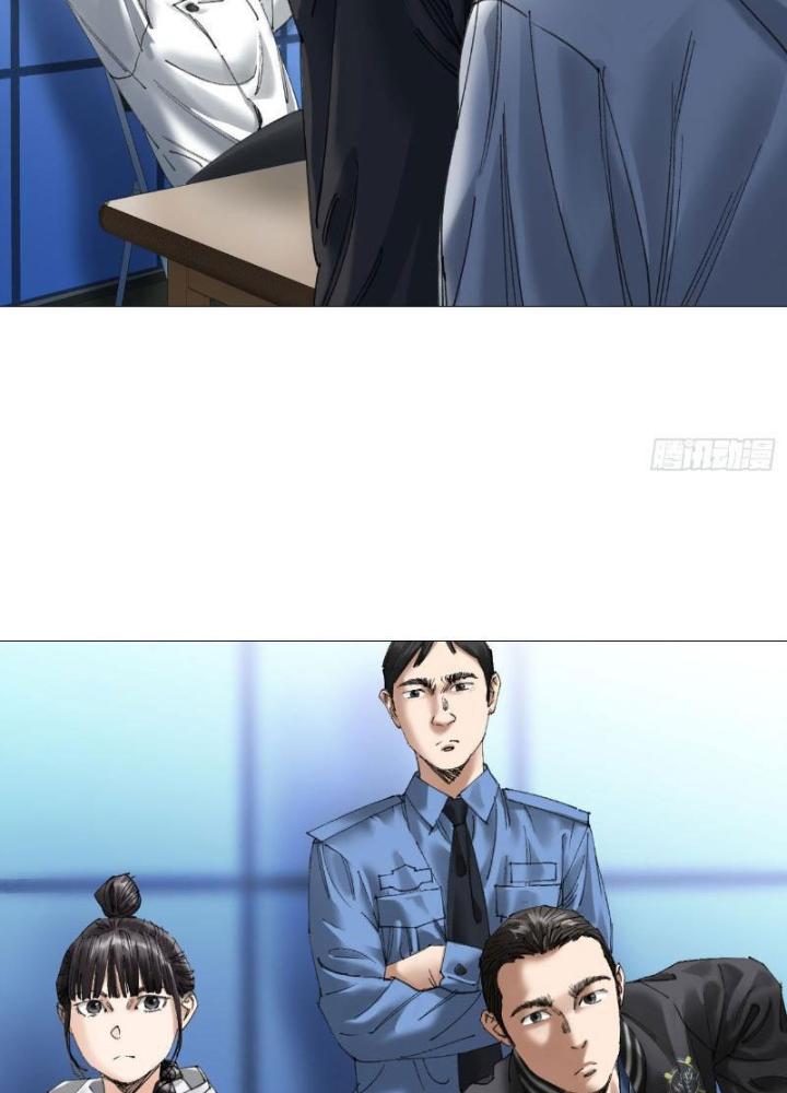 Giờ Ngọ Ba Khắc Chapter 18 - Trang 3