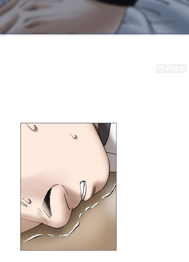 Giờ Ngọ Ba Khắc Chapter 18 - Trang 3