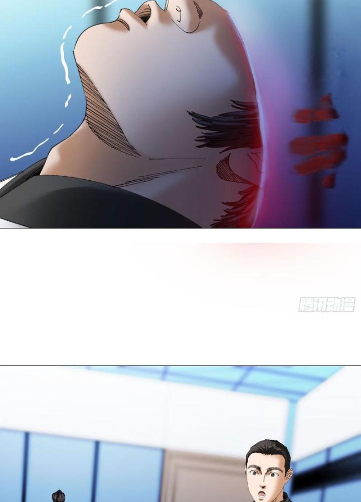 Giờ Ngọ Ba Khắc Chapter 19 - Trang 3