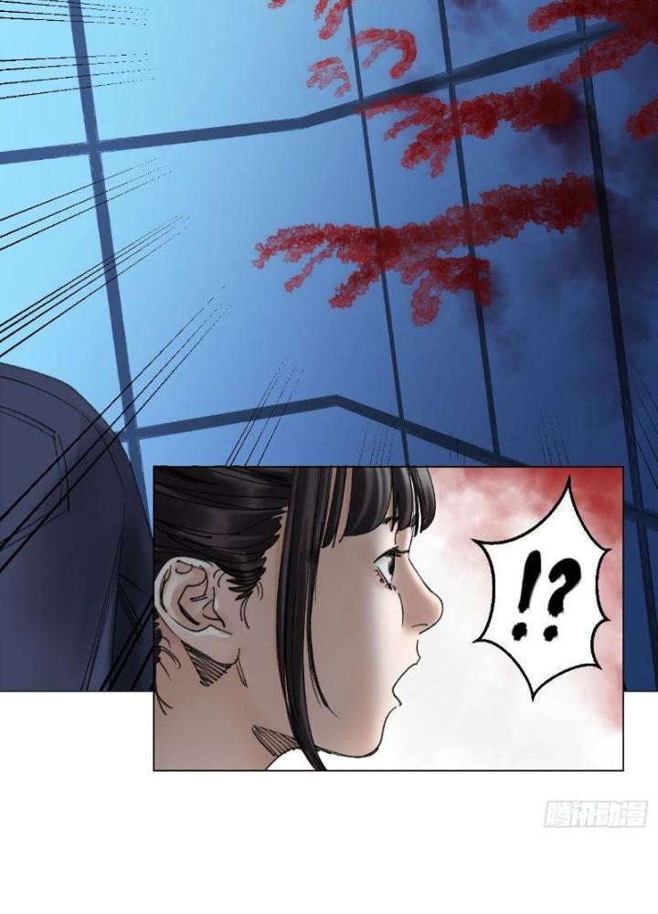 Giờ Ngọ Ba Khắc Chapter 19 - Trang 3