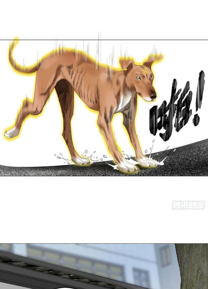 Giờ Ngọ Ba Khắc Chapter 19 - Trang 3