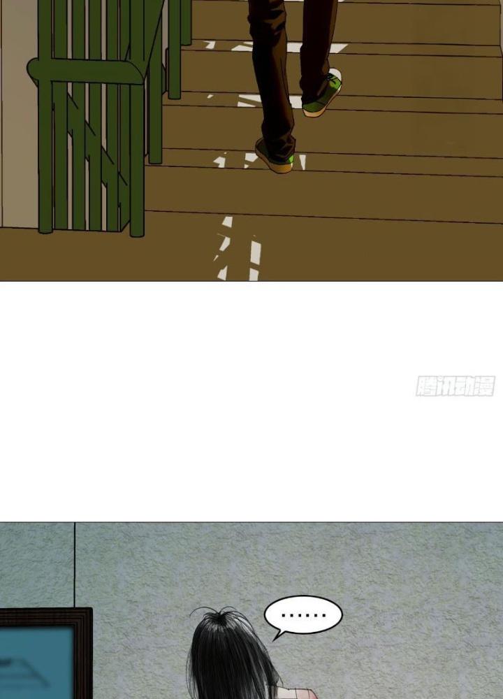 Giờ Ngọ Ba Khắc Chapter 19 - Trang 3