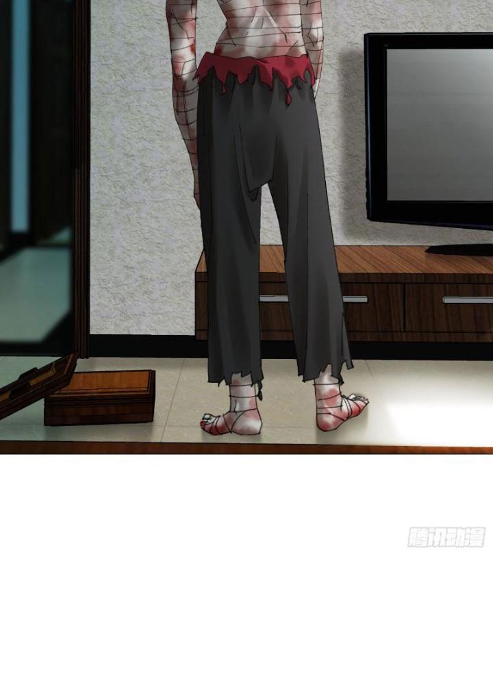 Giờ Ngọ Ba Khắc Chapter 19 - Trang 3