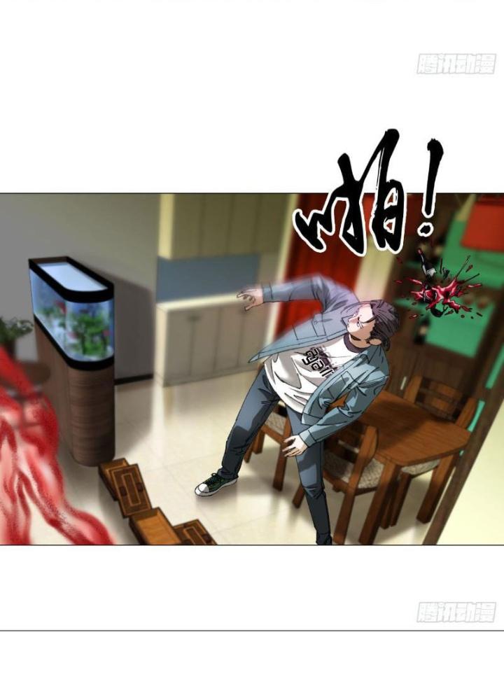 Giờ Ngọ Ba Khắc Chapter 20 - Trang 3