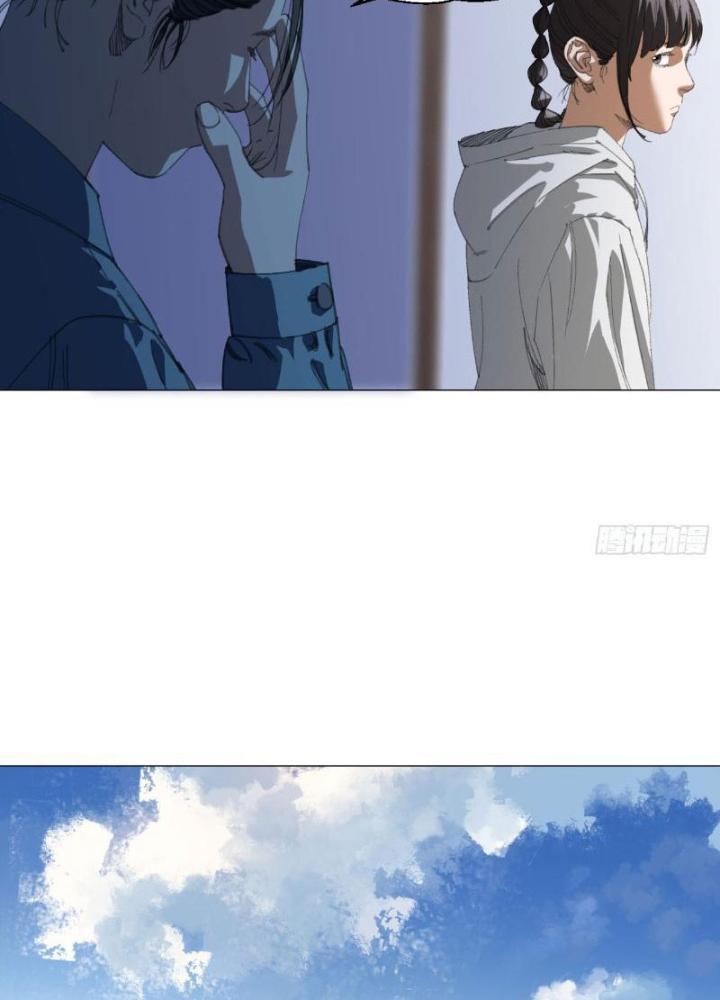 Giờ Ngọ Ba Khắc Chapter 20 - Trang 3