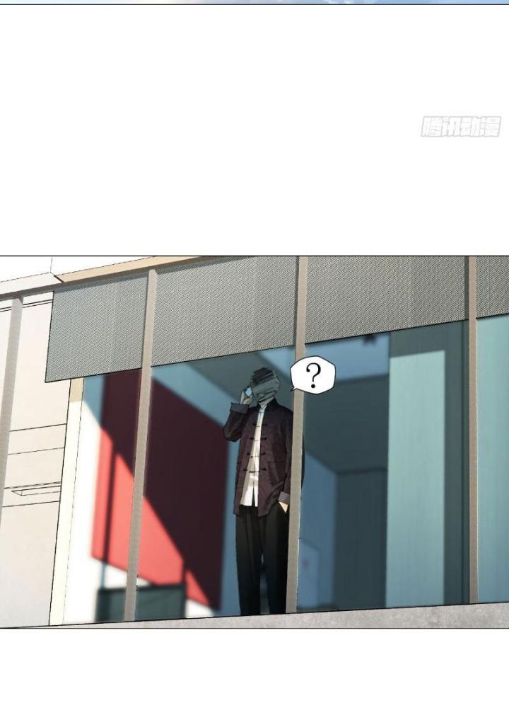 Giờ Ngọ Ba Khắc Chapter 20 - Trang 3