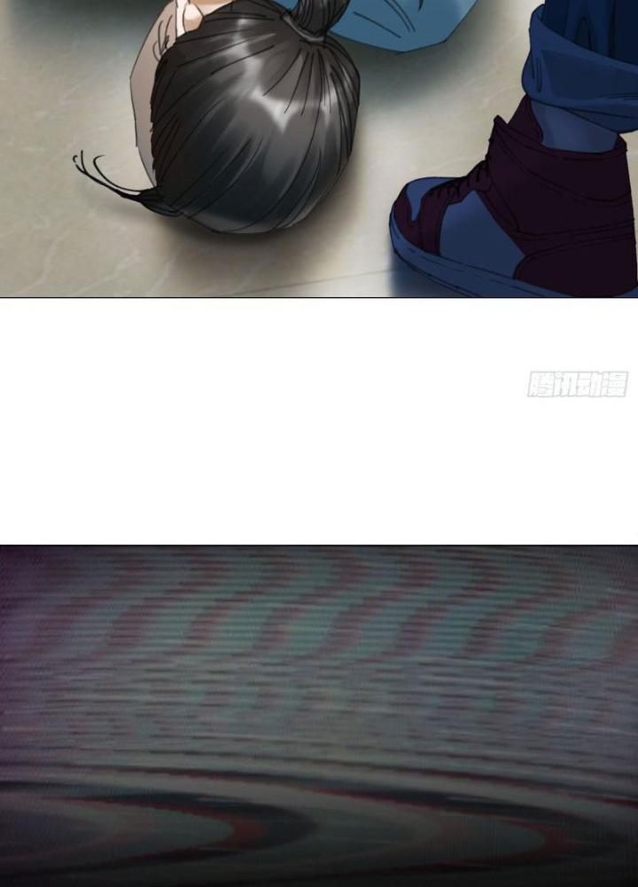 Giờ Ngọ Ba Khắc Chapter 21 - Trang 3