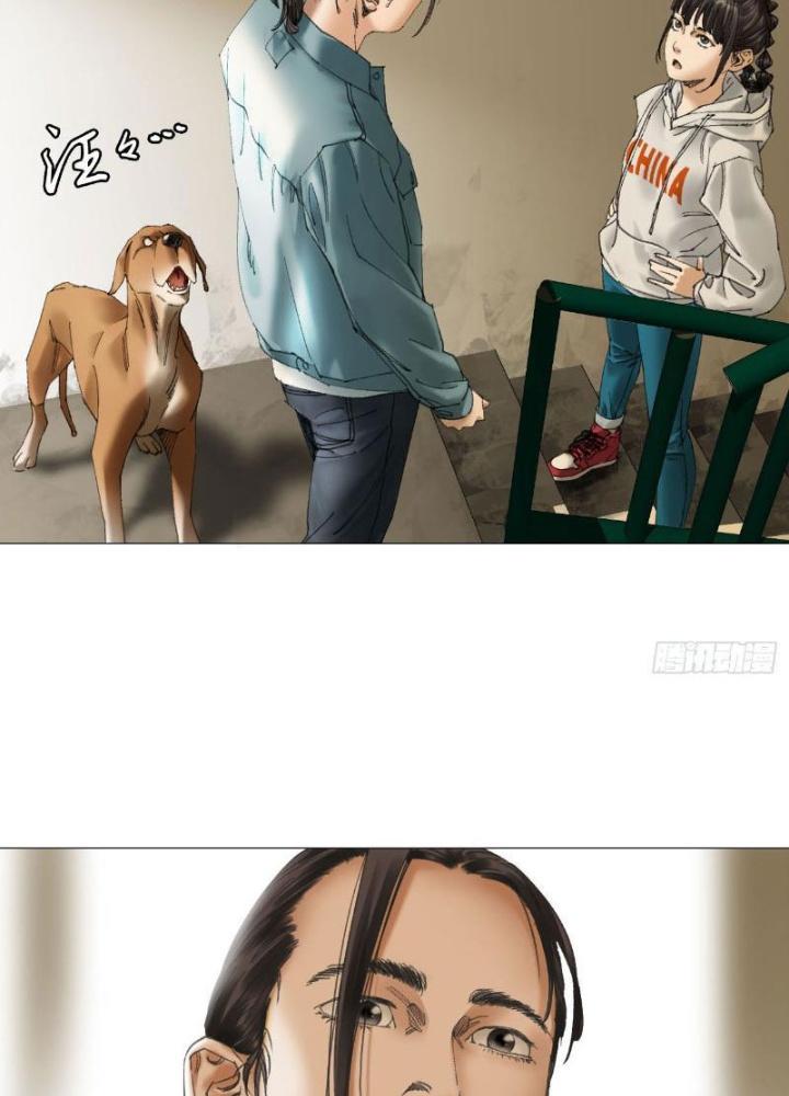 Giờ Ngọ Ba Khắc Chapter 21 - Trang 3