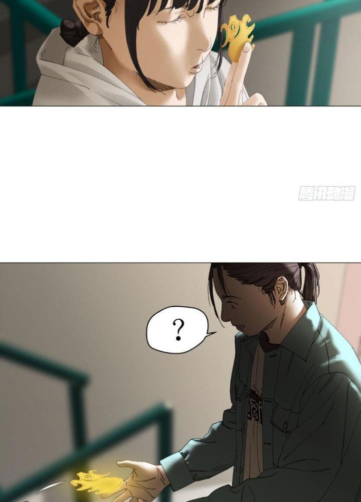 Giờ Ngọ Ba Khắc Chapter 21 - Trang 3