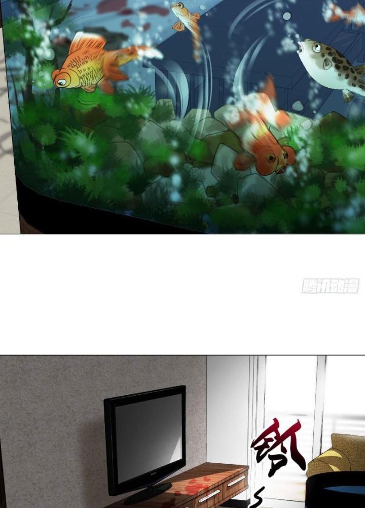 Giờ Ngọ Ba Khắc Chapter 21 - Trang 3