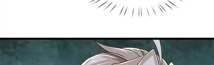 Lựa Chọn Thần Cấp: Ta Không Theo Sáo Lộ Mạnh Lên Chapter 152 - Trang 2