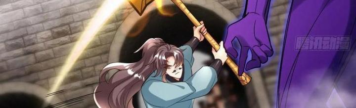 Ta Dựa Vào Body Shaming Tu Thành Đại Lão Chapter 53 - Trang 2