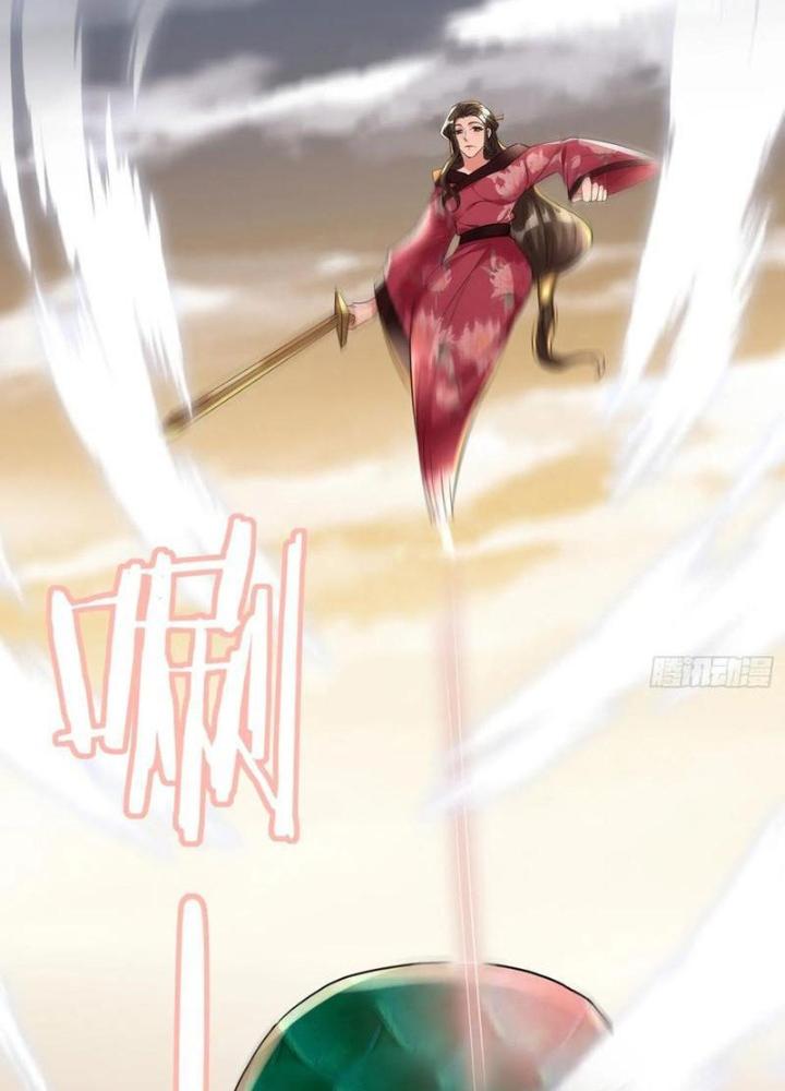 Ta Dựa Vào Body Shaming Tu Thành Đại Lão Chapter 53 - Trang 2