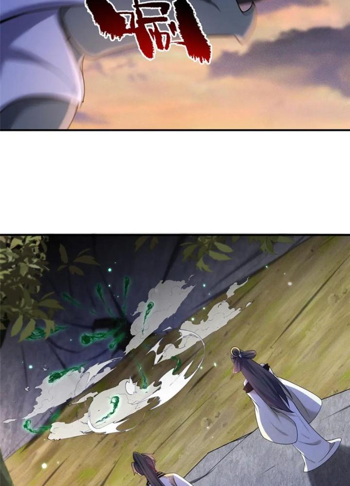 Ở Bên Cạnh Nữ Ma Đầu Chapter 48 - Trang 2